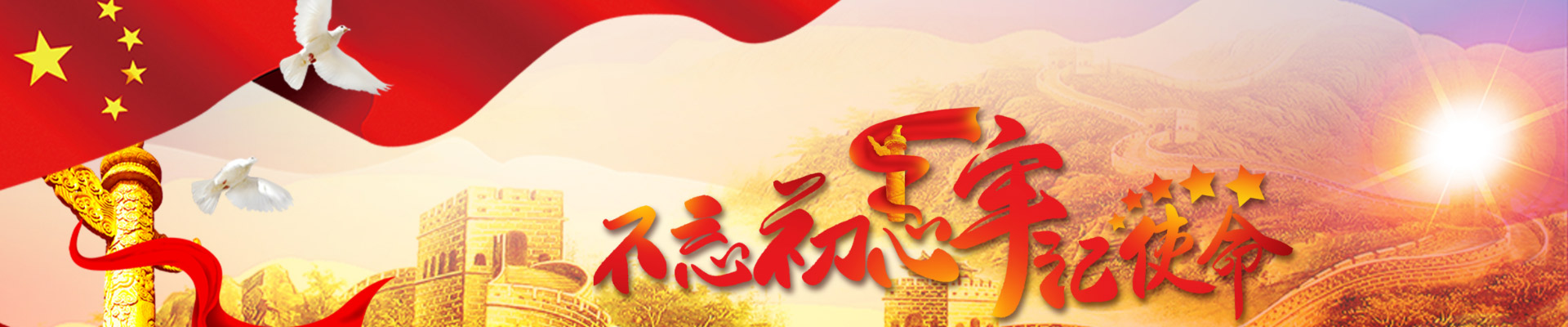 乐竞网页版登录·(官方)官网入口